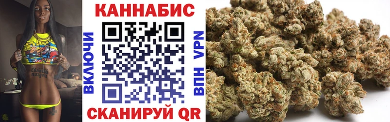 Купить закладку Гашиш  Каннабис  СК  Меф мяу мяу  Малгобек