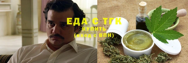 амф Зеленодольск