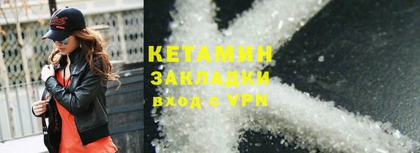 амф Зеленодольск
