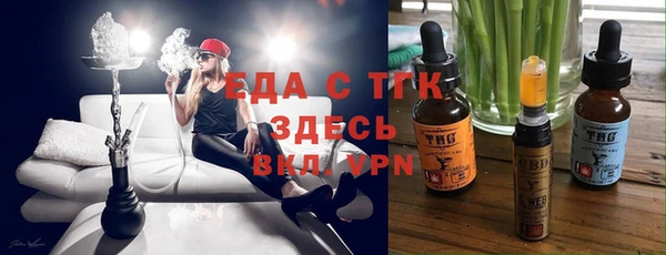 амф Зеленодольск