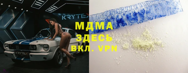 не бодяженный Зеленокумск