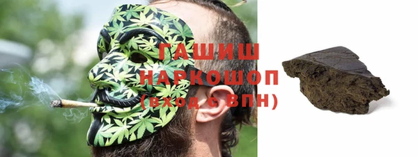 амф Зеленодольск