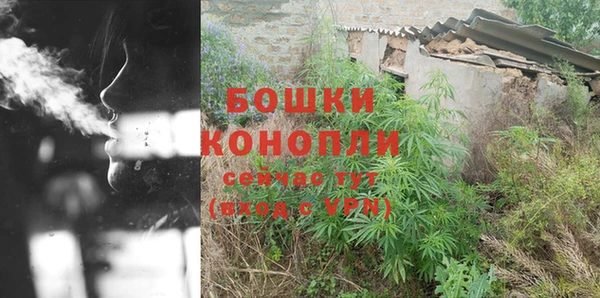 не бодяженный Зеленокумск