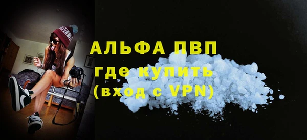 амф Зеленодольск