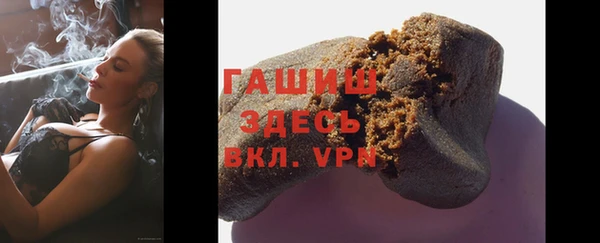 не бодяженный Зеленокумск