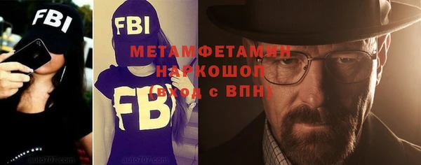 амф Зеленодольск