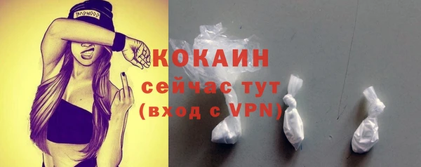 амф Зеленодольск