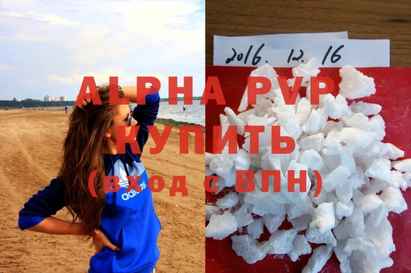 не бодяженный Зеленокумск