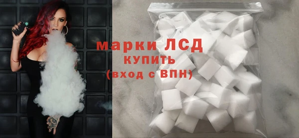 мефедрон VHQ Зерноград