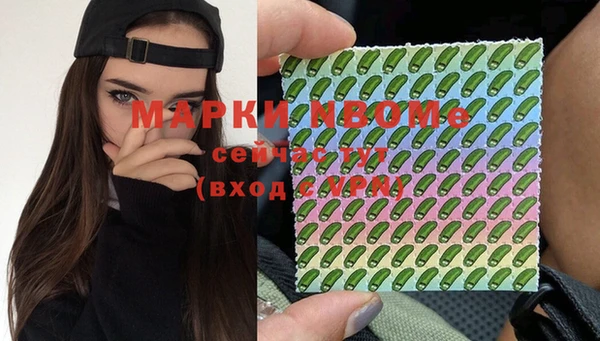 не бодяженный Зеленокумск