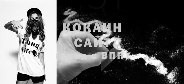не бодяженный Зеленокумск