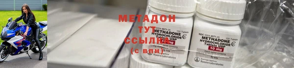не бодяженный Зеленокумск