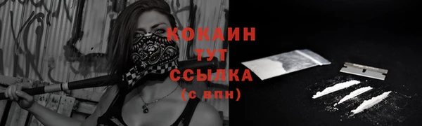 не бодяженный Зеленокумск