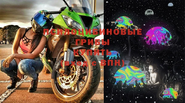 не бодяженный Зеленокумск