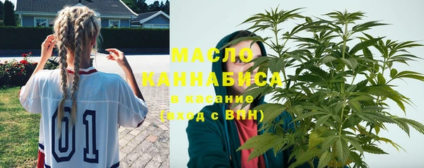 не бодяженный Зеленокумск