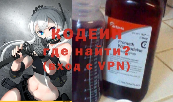 не бодяженный Зеленокумск