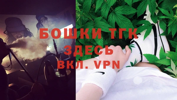 не бодяженный Зеленокумск
