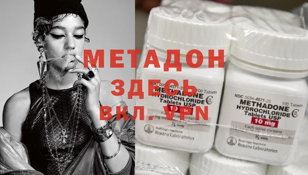мефедрон VHQ Зерноград
