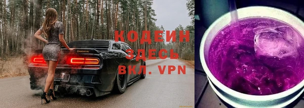 мефедрон VHQ Зерноград