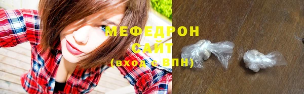 не бодяженный Зеленокумск
