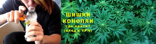 прущие крисы Иннополис