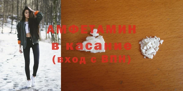 не бодяженный Зеленокумск