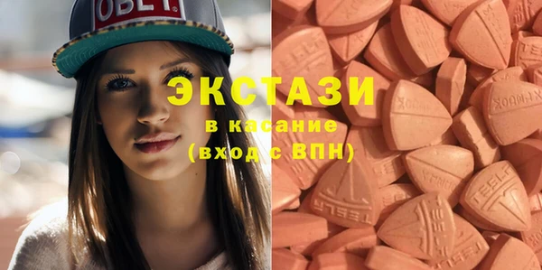 мефедрон VHQ Зерноград