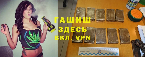 не бодяженный Зеленокумск