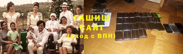 амф Зеленодольск