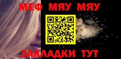 спиды Апрелевка