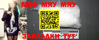 Альфа ПВП Аргун