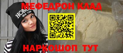 Альфа ПВП Аргун