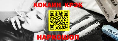 меф VHQ Заводоуковск
