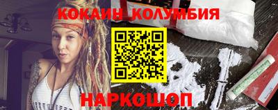 эйфоретик Жуковский