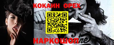 альфа пвп Донской