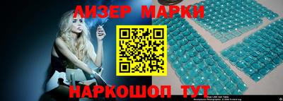 Альфа ПВП Аргун