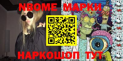 метадон Первоуральск