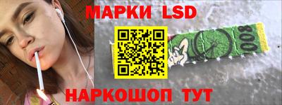 меф Донецк