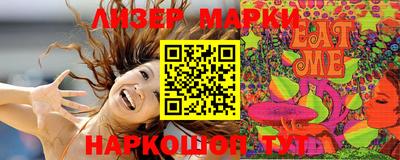 альфа пвп Донской