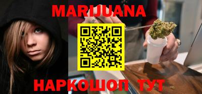 спиды Апрелевка