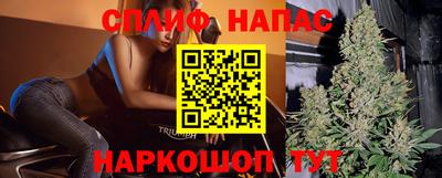 мескалин Дубна