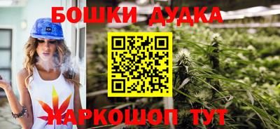 меф VHQ Заводоуковск