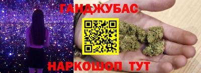 меф Донецк