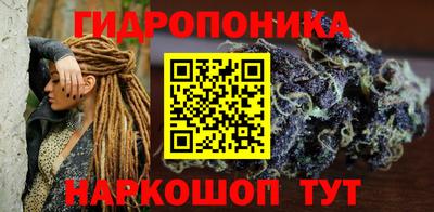 мескалин Дубна