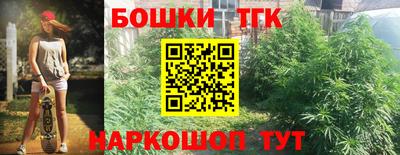 спиды Апрелевка