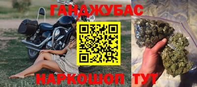 альфа пвп Донской