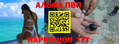 спиды Апрелевка