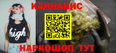 мескалин Дубна