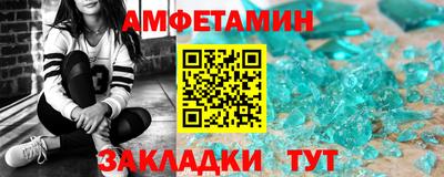 Альфа ПВП Аргун