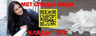мескалин Дубна